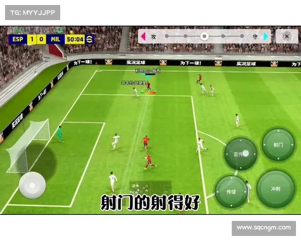 实况2010:现实球场体验(实况2010:现实球场体验升级!) 实况2010:现实球场体验(实况2010:现实球场体验升级!)