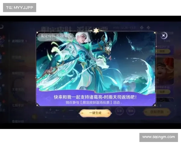 时雨天司:最新游戏必玩!(时雨天司:抢先体验最良心的新游戏!) 时雨天司:最新游戏必玩!(时雨天司:抢先体验最良心的新游戏!)